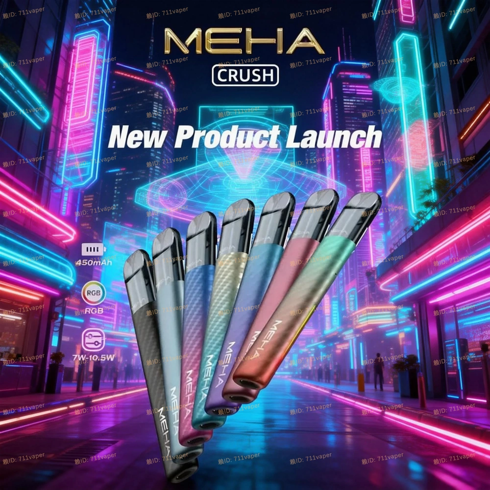 魅嗨五代煙桿性能解析：三檔切換操作邏輯、LED 指示燈精準度與電池續航表現評測