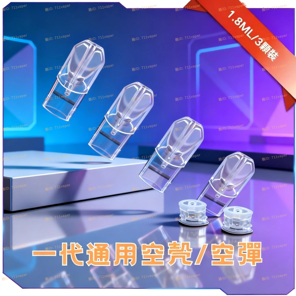 SP2S 注油發光空倉實測：注油孔密封設計可靠性與長時間使用後的防漏表現評估