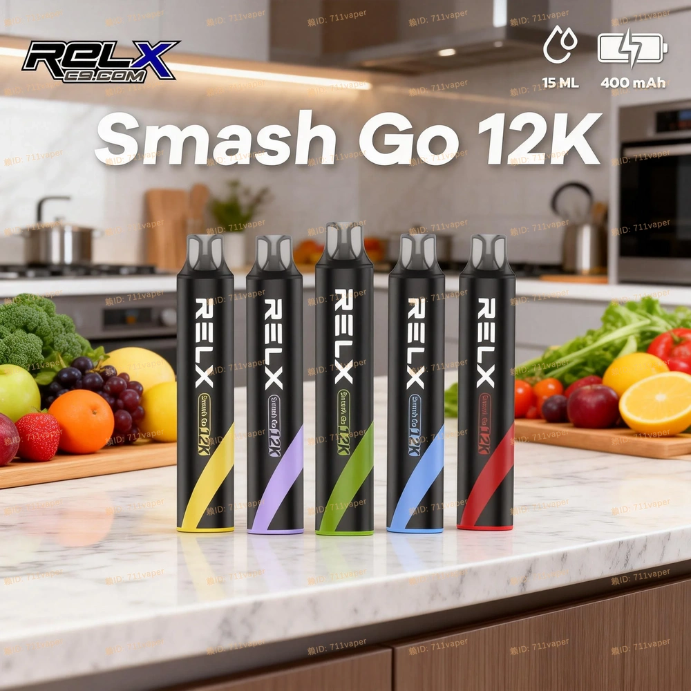 RELX Smash Go 12000 一次性電子煙：萬吸大容量與極致口感的完美平衡！