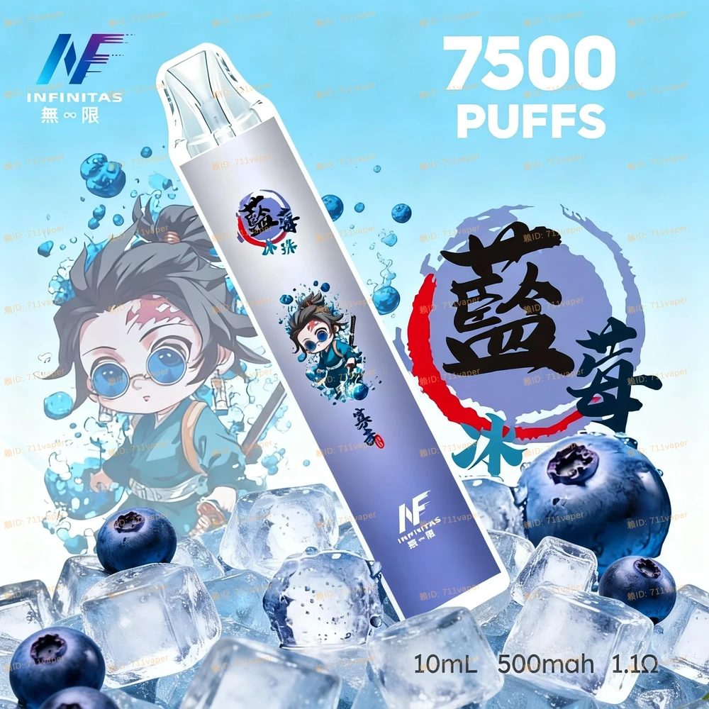 鬼滅之刃聯名 INF 無限 7500口深度測評：潮流視覺下的霧化性能實測