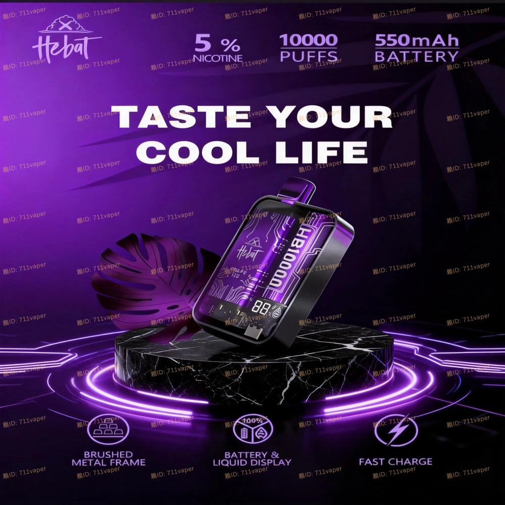 專業博主實測  喜貝 Hebat 10000 puffs 拋棄式 一次性電子菸：萬口不燒芯，這解析力讓我驚艷！