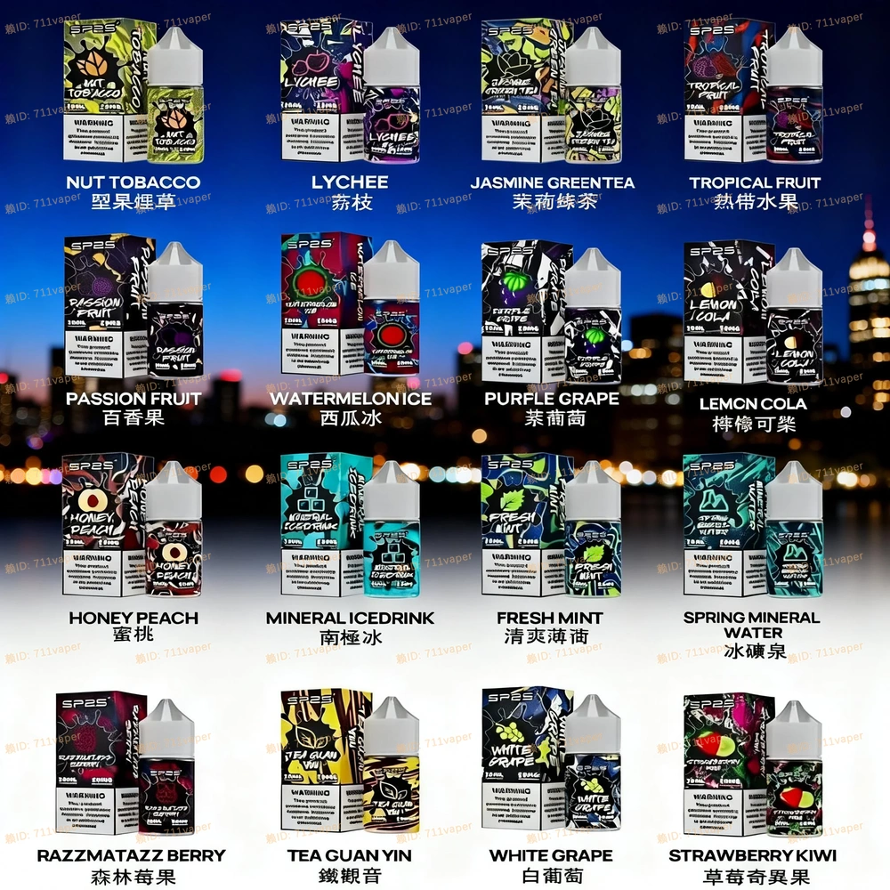 SP2S 煙油深度實測：探討其招牌「極致涼感」與果味飽和度的味覺衝擊