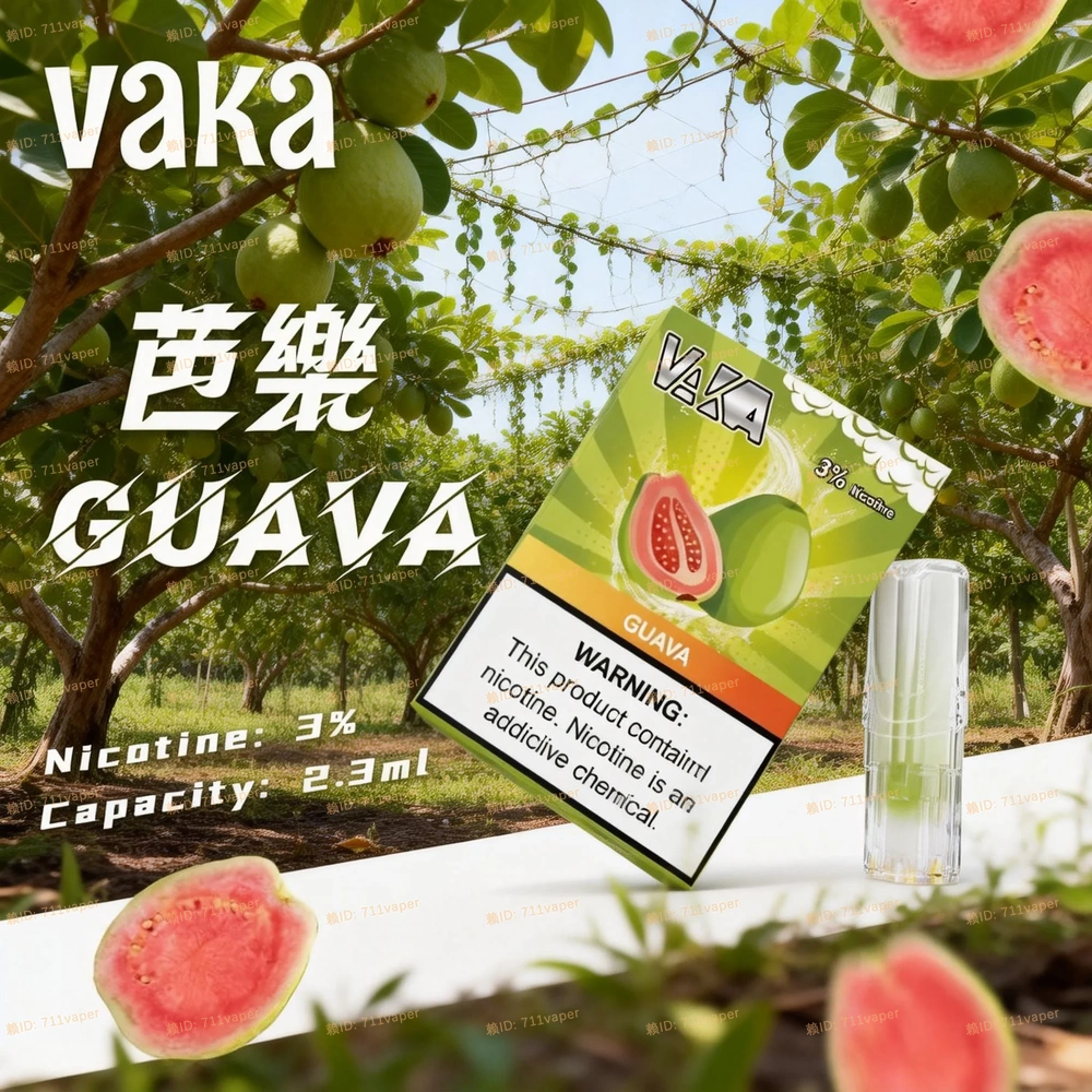 VAKA 一代發光彈實測：呼吸燈觸發靈敏度解析及其對主機續航力的影響觀察