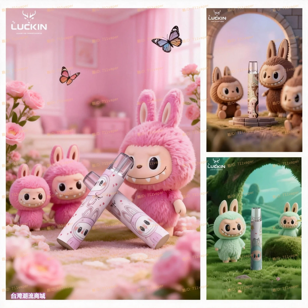 爆火的 Labubu 聯名主機值得衝嗎？除了可愛的外殼，LUCKIN 的性能實測解析