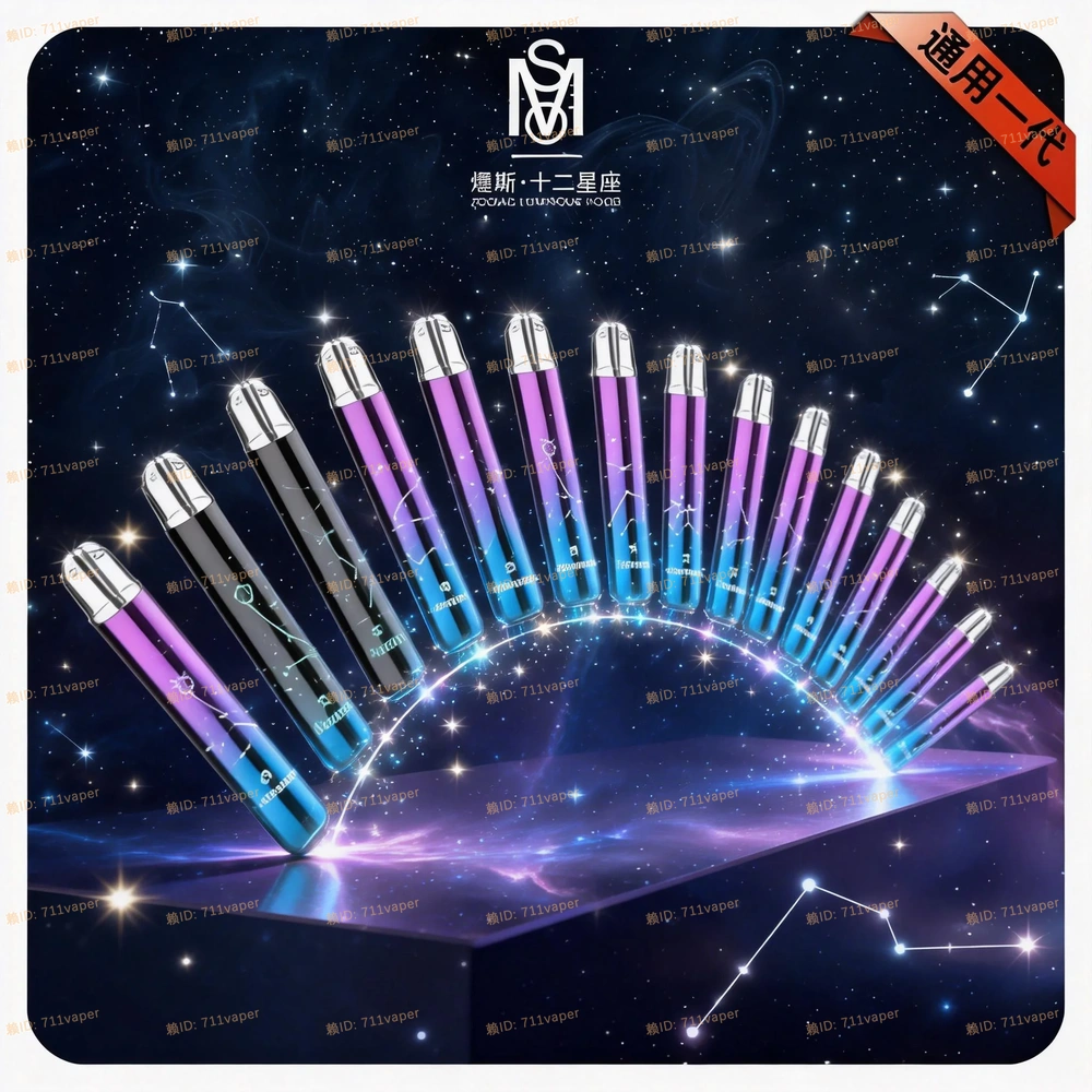 MSO 爅嘶星座系列開箱：除了炫酷燈效，它的解析度與性能是否同樣在線？