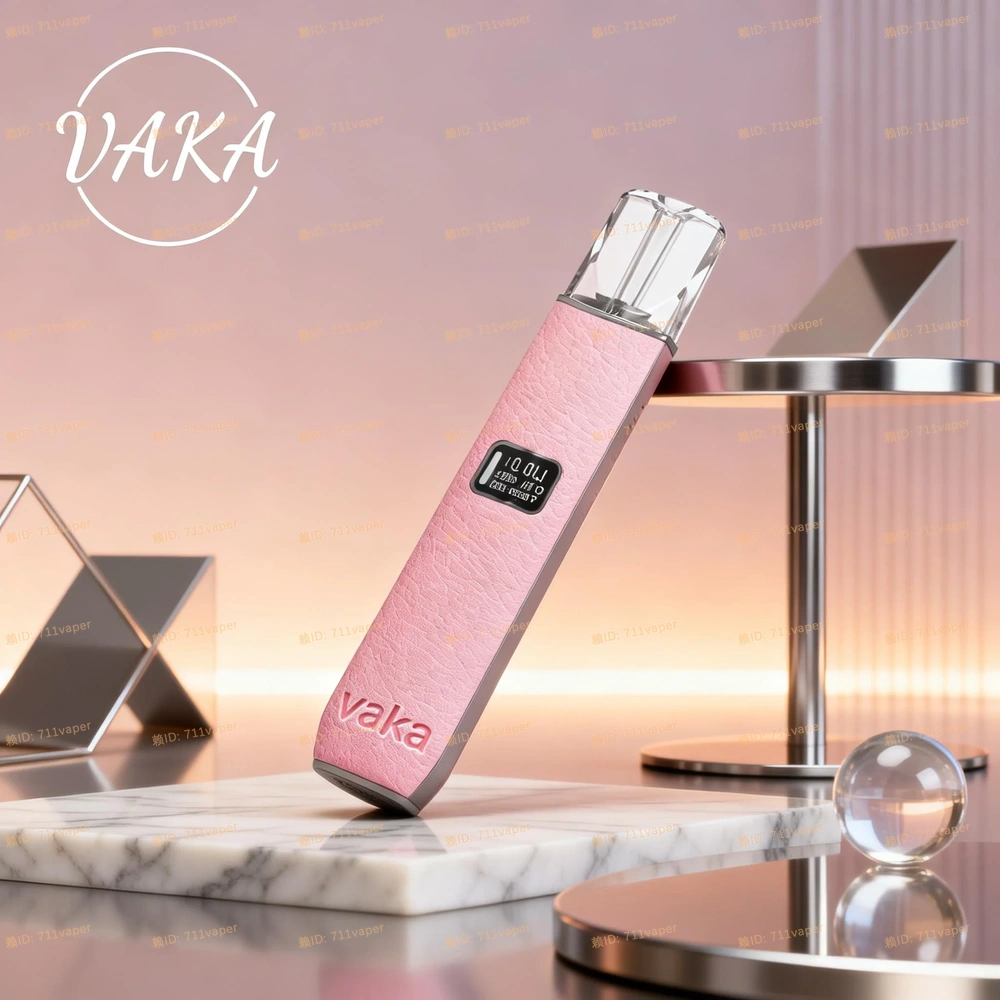 不僅有顏值更有實力！VAKA皮革主機實測：兩段功率切換，讓一代煙彈也能抽點專業感