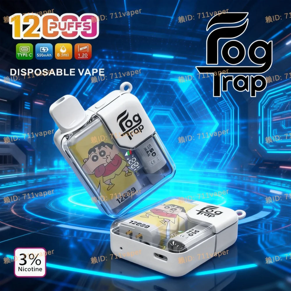 Fog Trap 蠟筆小新聯名款：12000口大容量評測，細節工藝與設計質感深度解析