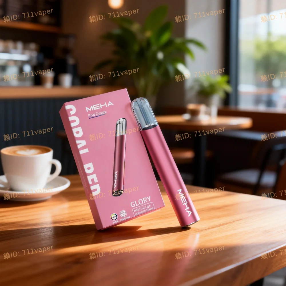 MEHA 魅嗨 星耀系列一代主機：霧化穩定度與輸出表現深度解析