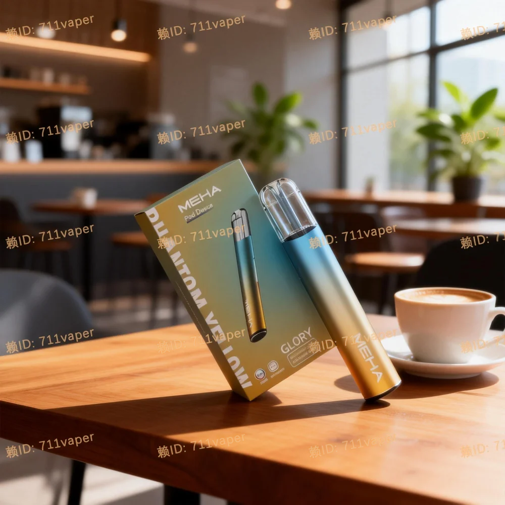 MEHA 魅嗨 星耀系列一代主機：霧化穩定度與輸出表現深度解析