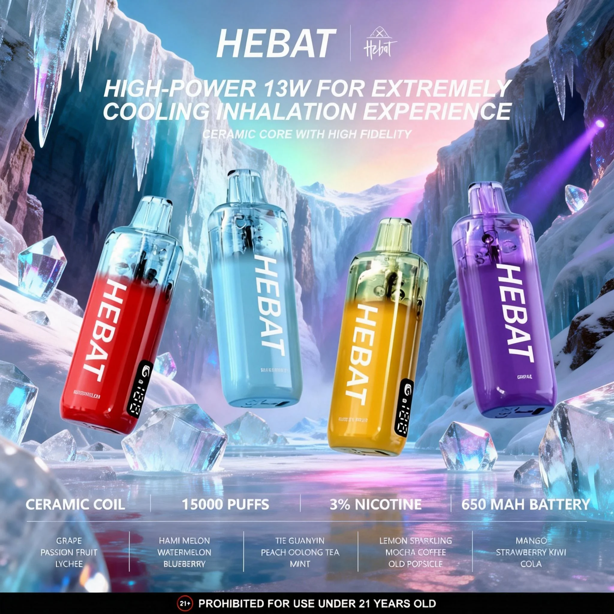 jimeng-2025-12-31-3326-四支不同颜色的HEBAT电子烟（红色、蓝色、黄色、紫色）悬浮在梦幻的冰雪峡谷中，...