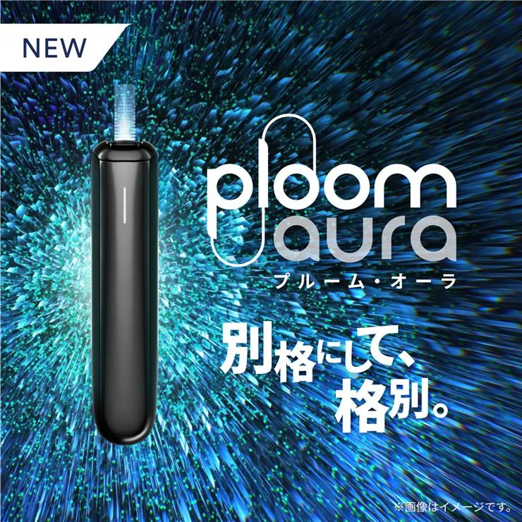 Ploom AURA 加熱煙-黑色-2