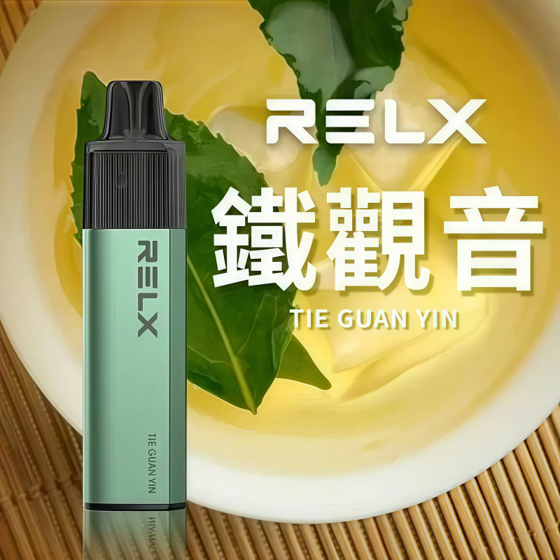RELX悅刻GA8000口-鐵觀音-1