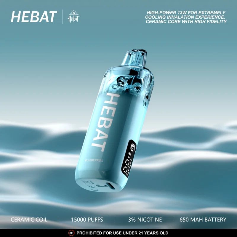 HEBAT 喜貝15000口-1