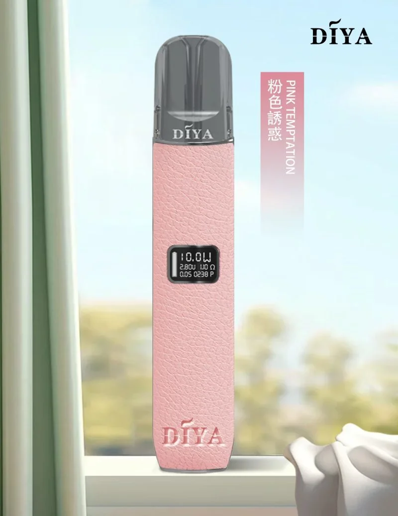 DIYA皮革-粉色誘惑