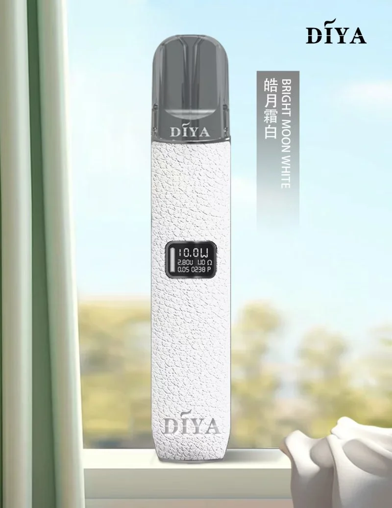 DIYA皮革-皓月霜白