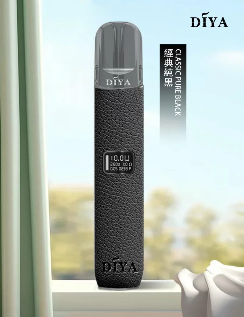 DIYA皮革-經典純黑