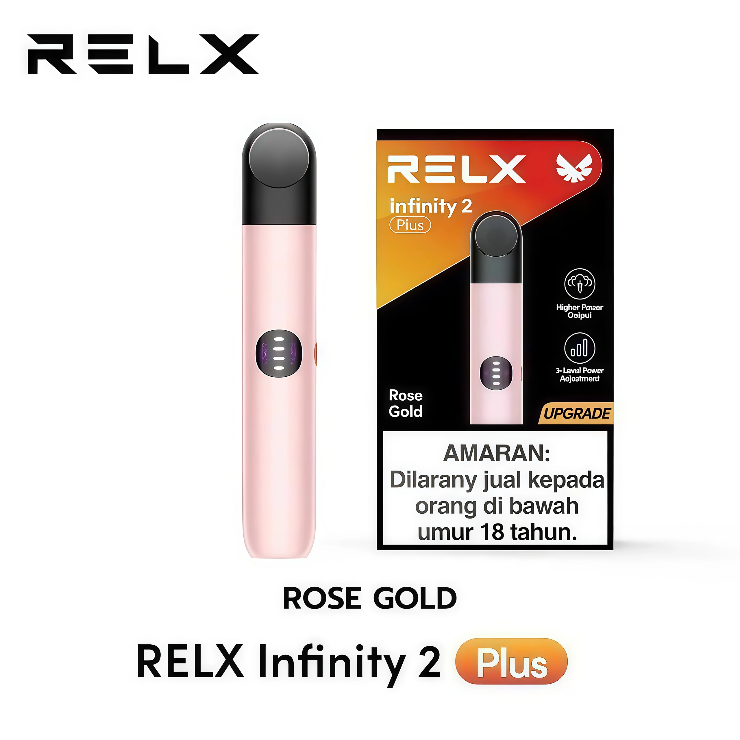 悅刻-relx-Infinity 2-Plus 主機-浅粉（玫瑰金色）-2