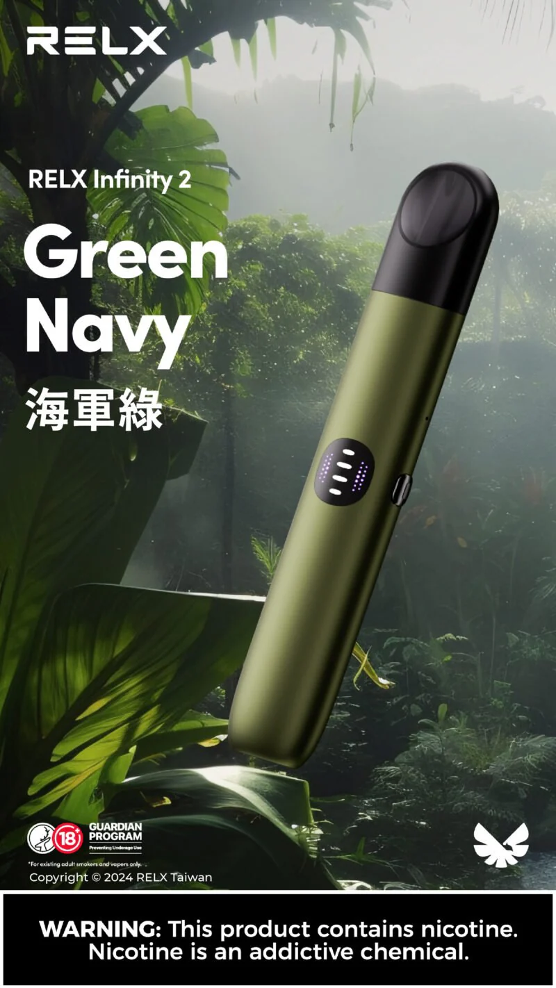 悅刻Relx Infinity 2-海軍綠