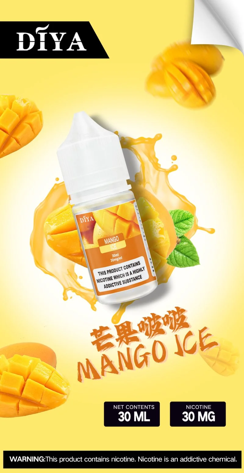 DIYA叮啞煙油-芒果啵啵