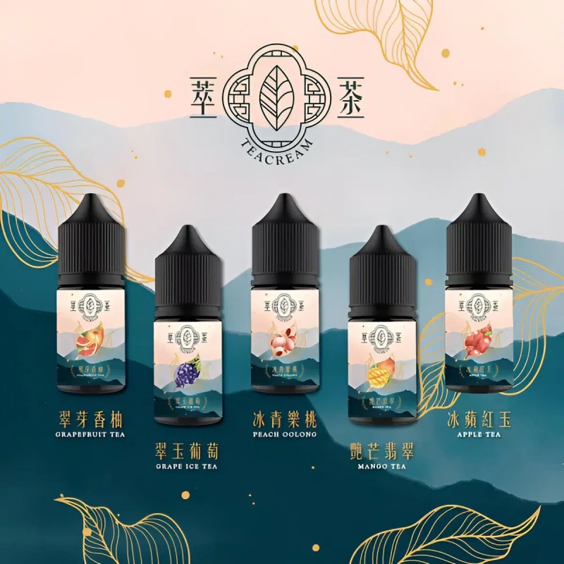 Teacream-萃茶煙油-主圖
