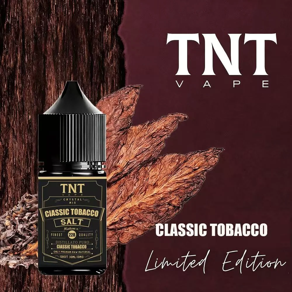 TNT煙油-30ML-典藏煙草228 (1)