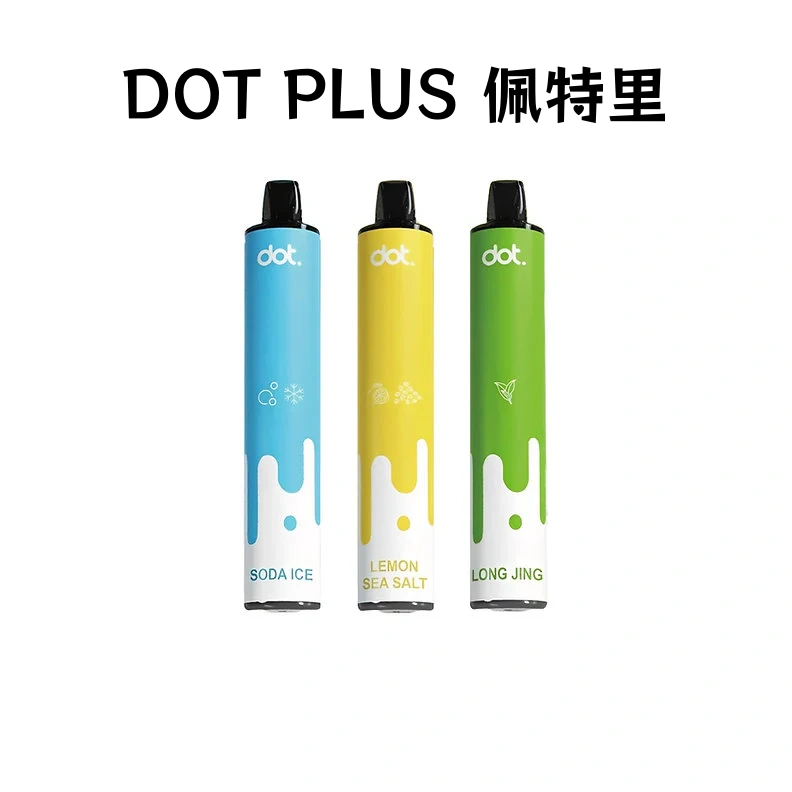佩特里 DOTPLUS 8000 拋棄式電子煙 - 主圖-1
