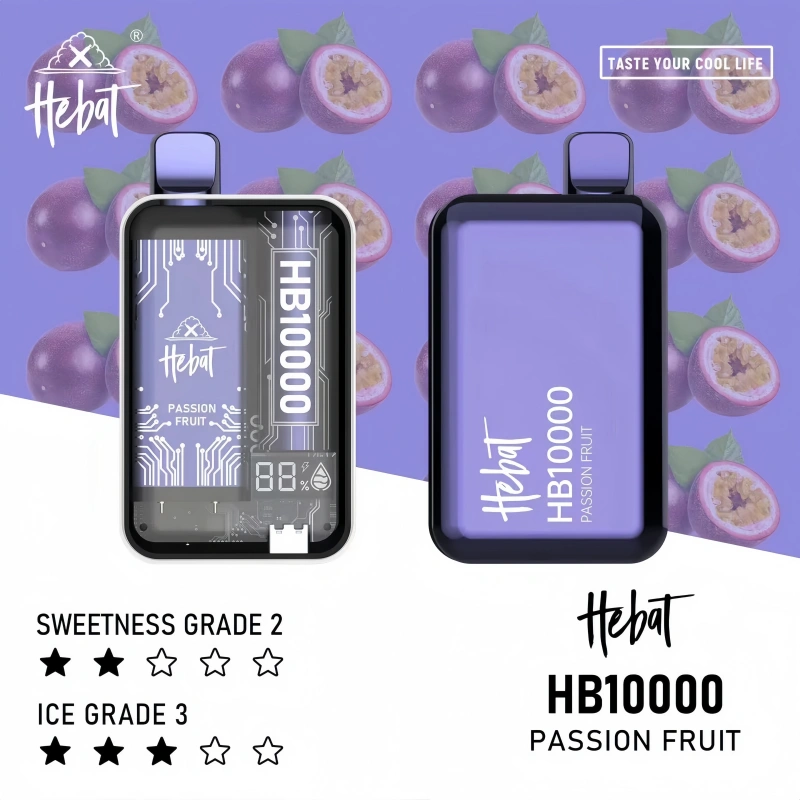 Hebat-10000-puffs喜貝-百香果