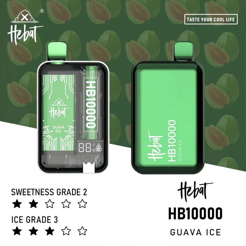 Hebat-10000-puffs喜貝-番石榴冰