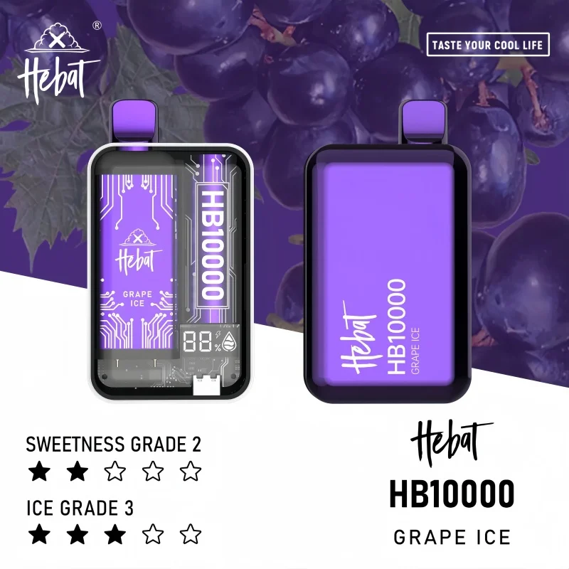 Hebat-10000-puffs喜貝-葡萄冰