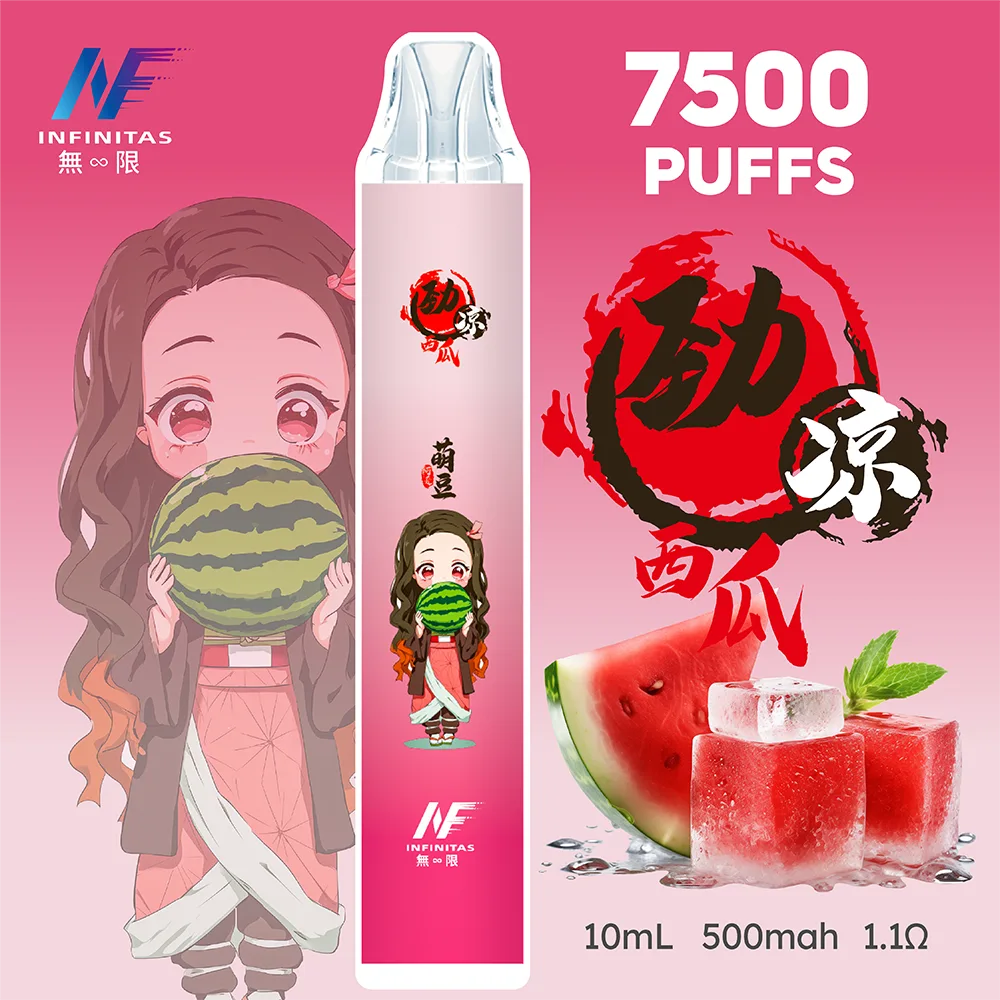 INF無限一次性7500口電子煙-西瓜口味