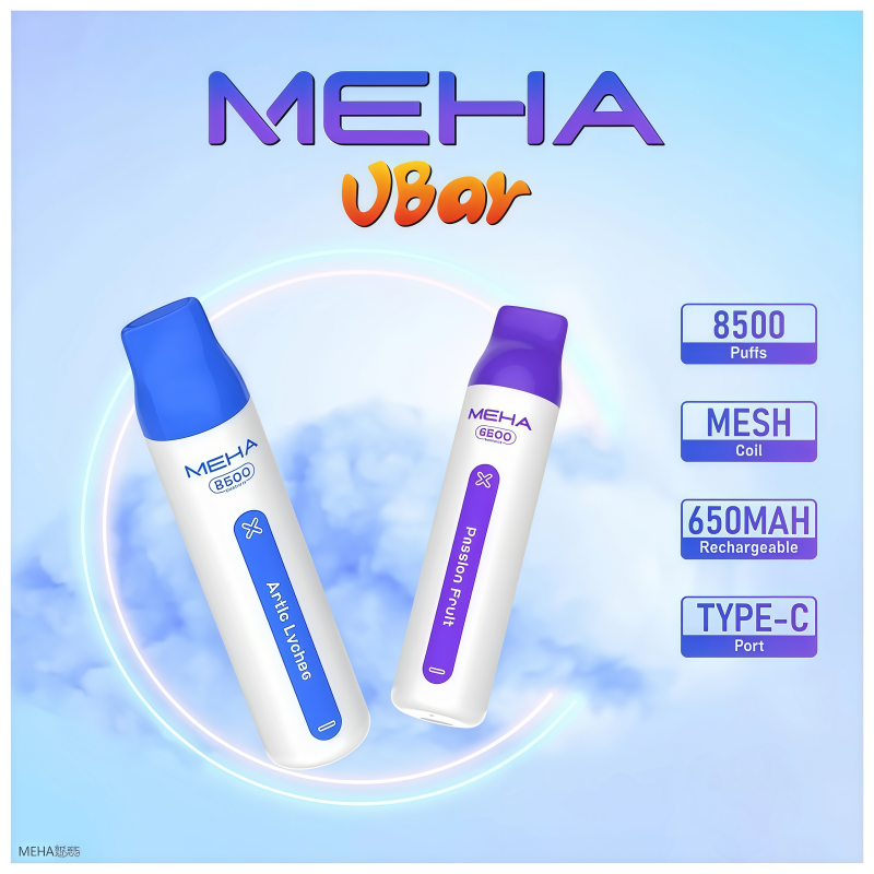 meha-8500Puffs-拋棄式電子煙-霧森坊