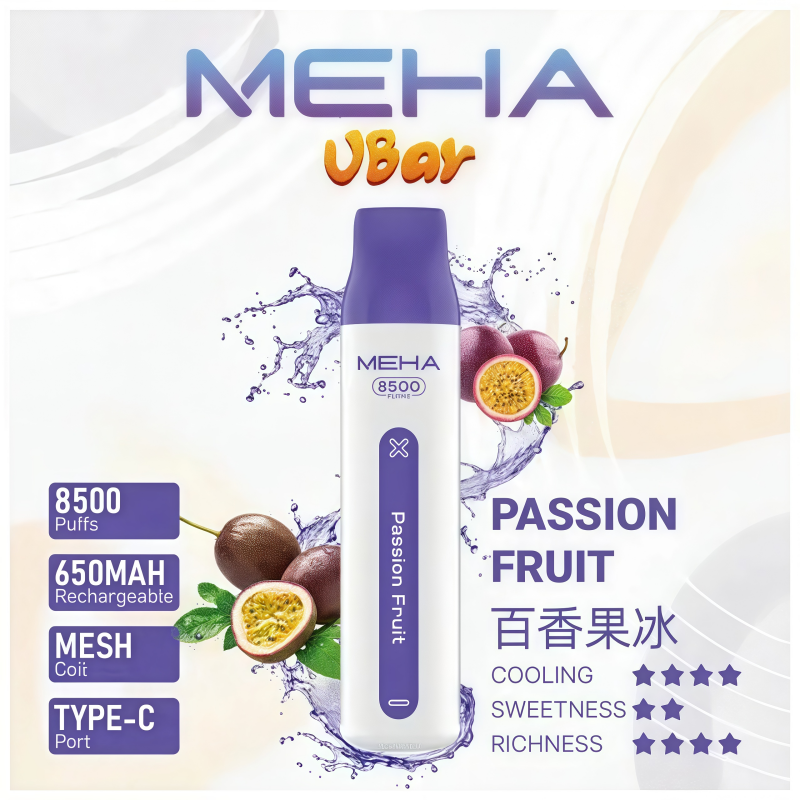 meha-8500Puffs-拋棄式電子煙-百香果冰