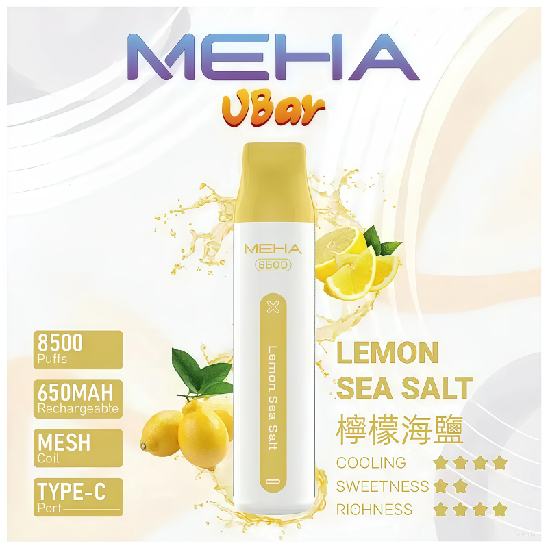 meha-8500Puffs-拋棄式電子煙-檸檬海鹽