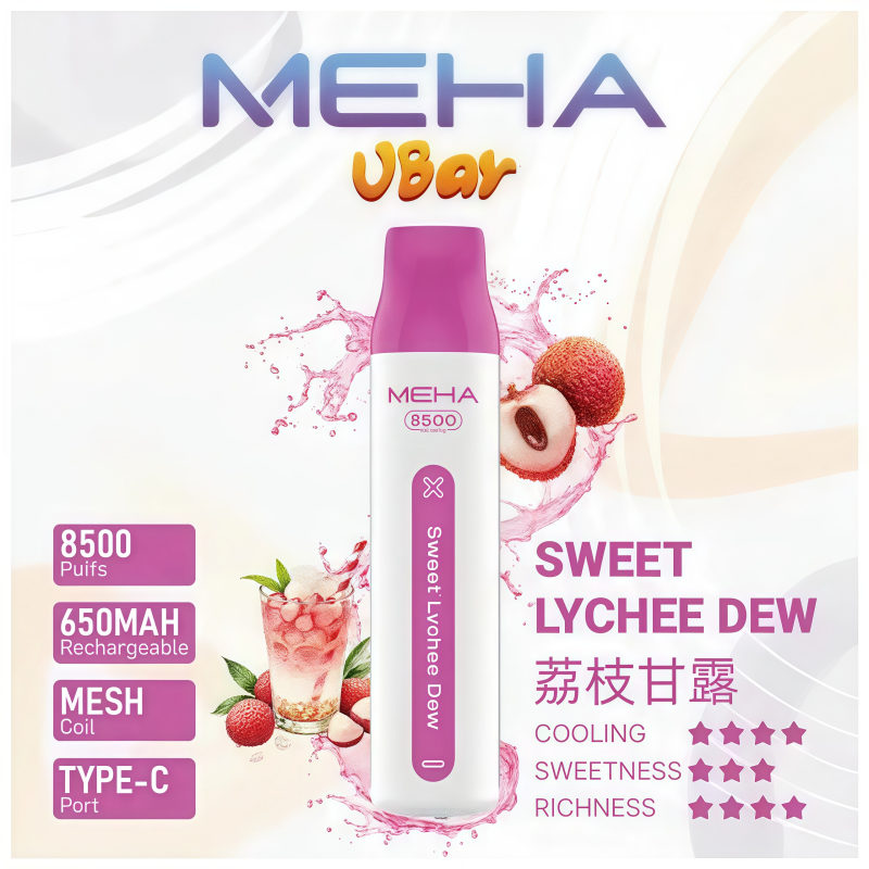 meha-8500Puffs-拋棄式電子煙-荔枝甘露