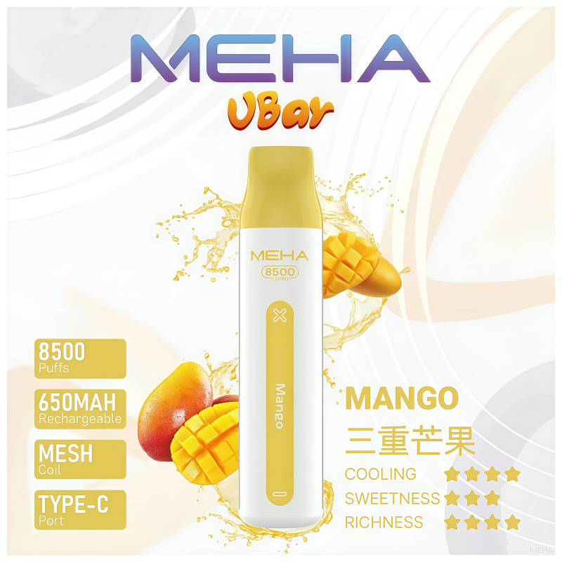 meha-8500Puffs-拋棄式電子煙-三重芒果