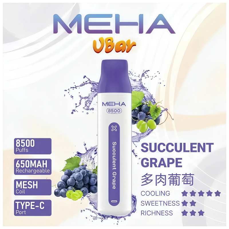 meha-8500Puffs-拋棄式電子煙-多肉葡萄