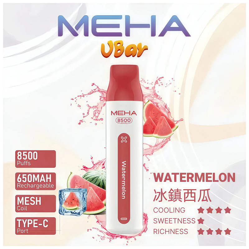 meha-8500Puffs-拋棄式電子煙-冰鎮西瓜