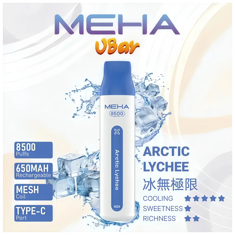 meha-8500Puffs-拋棄式電子煙-冰無極限
