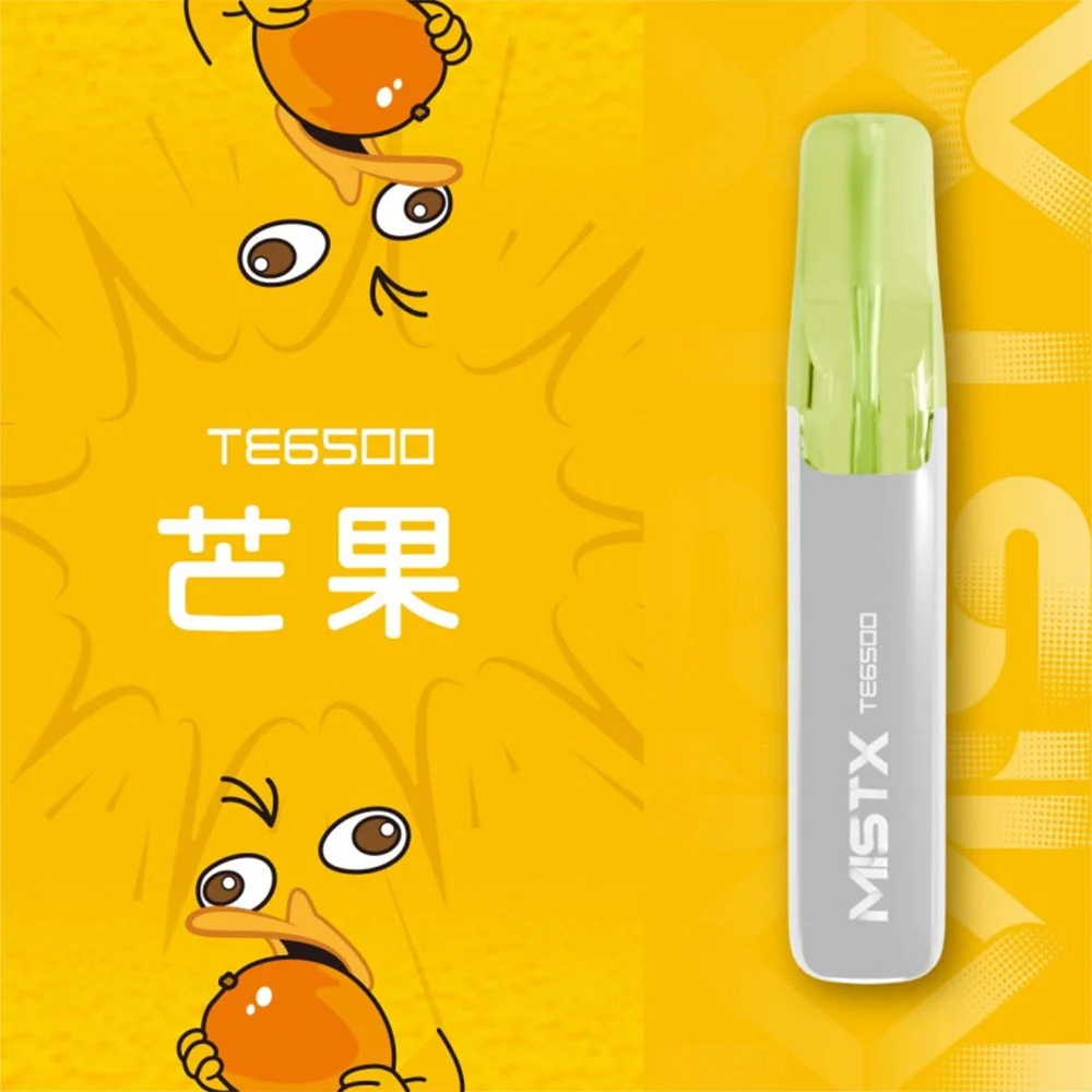 MIST X 鴨嘴獸-6500口-芒果