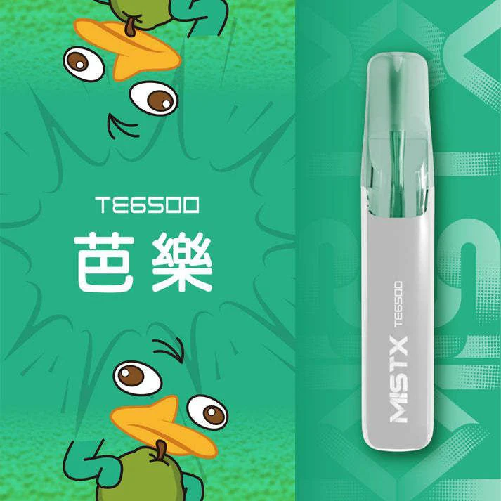 MIST X 鴨嘴獸-6500口-芭樂