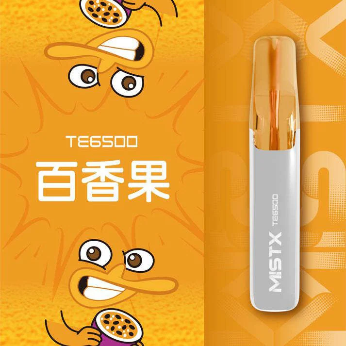 MIST X 鴨嘴獸-6500口-百香果