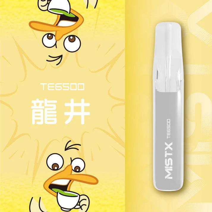MIST X 鴨嘴獸-6500口-龍井