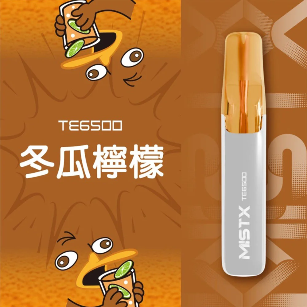 MIST X 鴨嘴獸-6500口-冬瓜檸檬