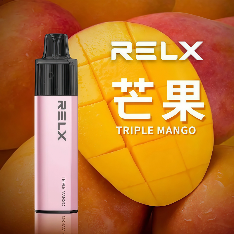 RELX悅刻GA8000口-芒果-1