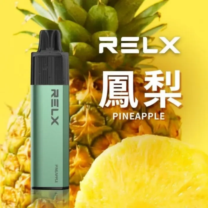 RELX悅刻GA8000口-鳳梨-1