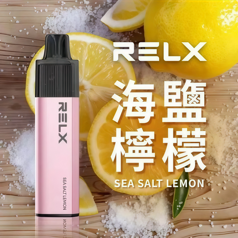 RELX悅刻GA8000口-海鹽檸檬-1
